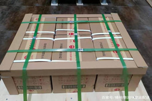 南通兴东航空空运酒水【机场货运当天